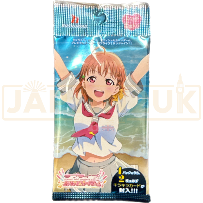 Bushiroad Love Live! Series Premium Sunshine!! Japanese Booster Pack