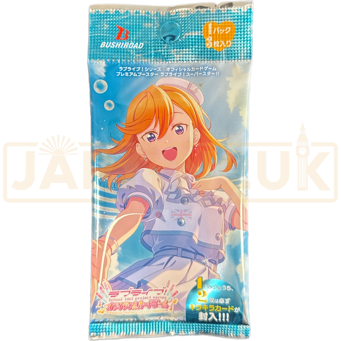 Bushiroad Love Live! Series Premium Vol. 1 Japanese Booster Pack
