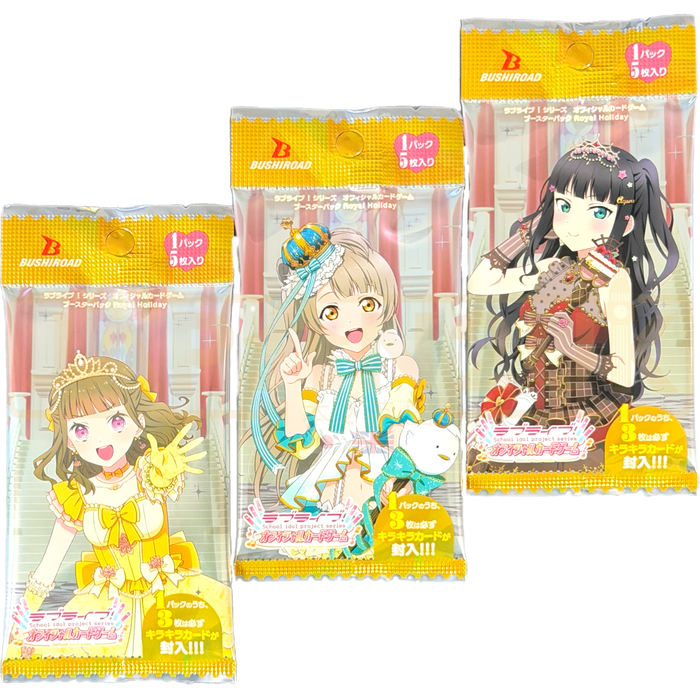 Bushiroad Love Live! Series Royal Holiday Japanese Booster Pack