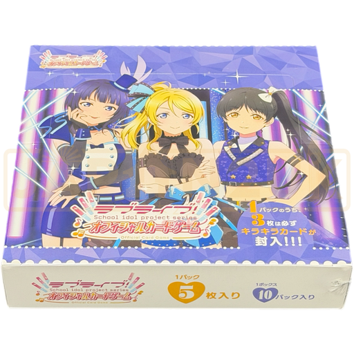 Bushiroad Love Live! Series Sapphire Moon Japanese Booster Box