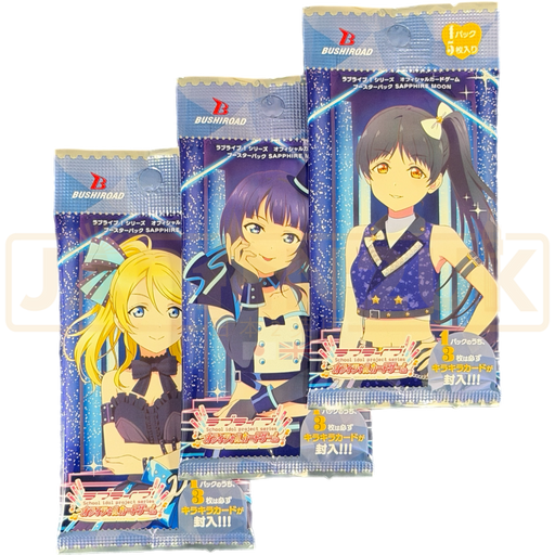Bushiroad Love Live! Series Sapphire Moon Japanese Booster Pack