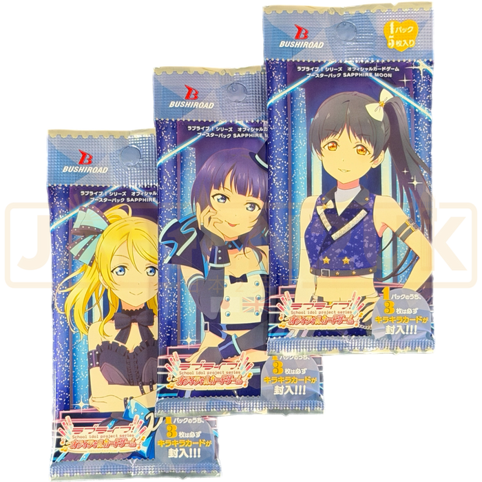 Bushiroad Love Live! Series Sapphire Moon Japanese Booster Pack