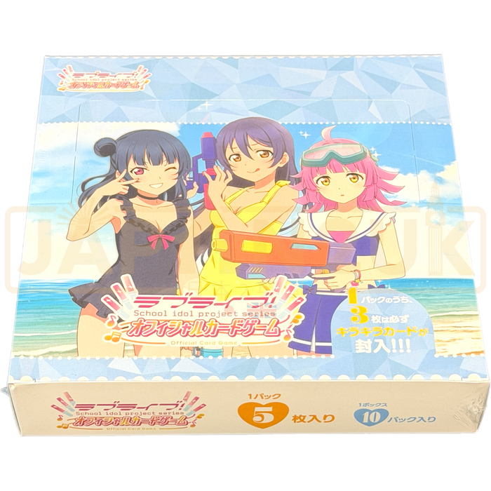 Bushiroad Love Live! Series Summer Begins Japanese Booster Box