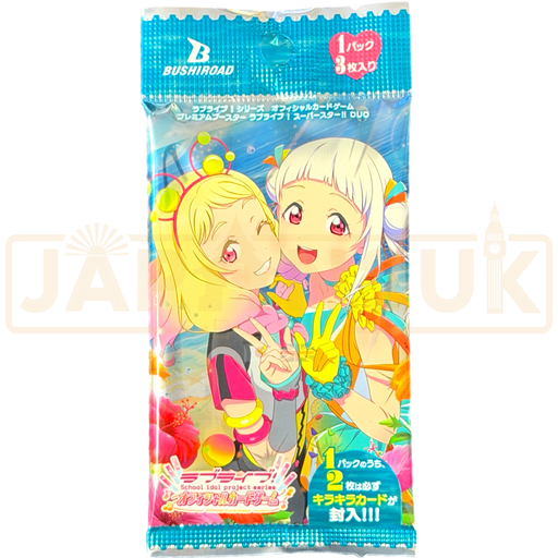 Bushiroad Love Live! Series SuperStar! DUO LLC-PB06 Japanese Premium Booster Pack
