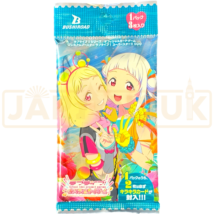 Bushiroad Love Live! Series SuperStar! DUO LLC-PB06 Japanese Premium Booster Pack