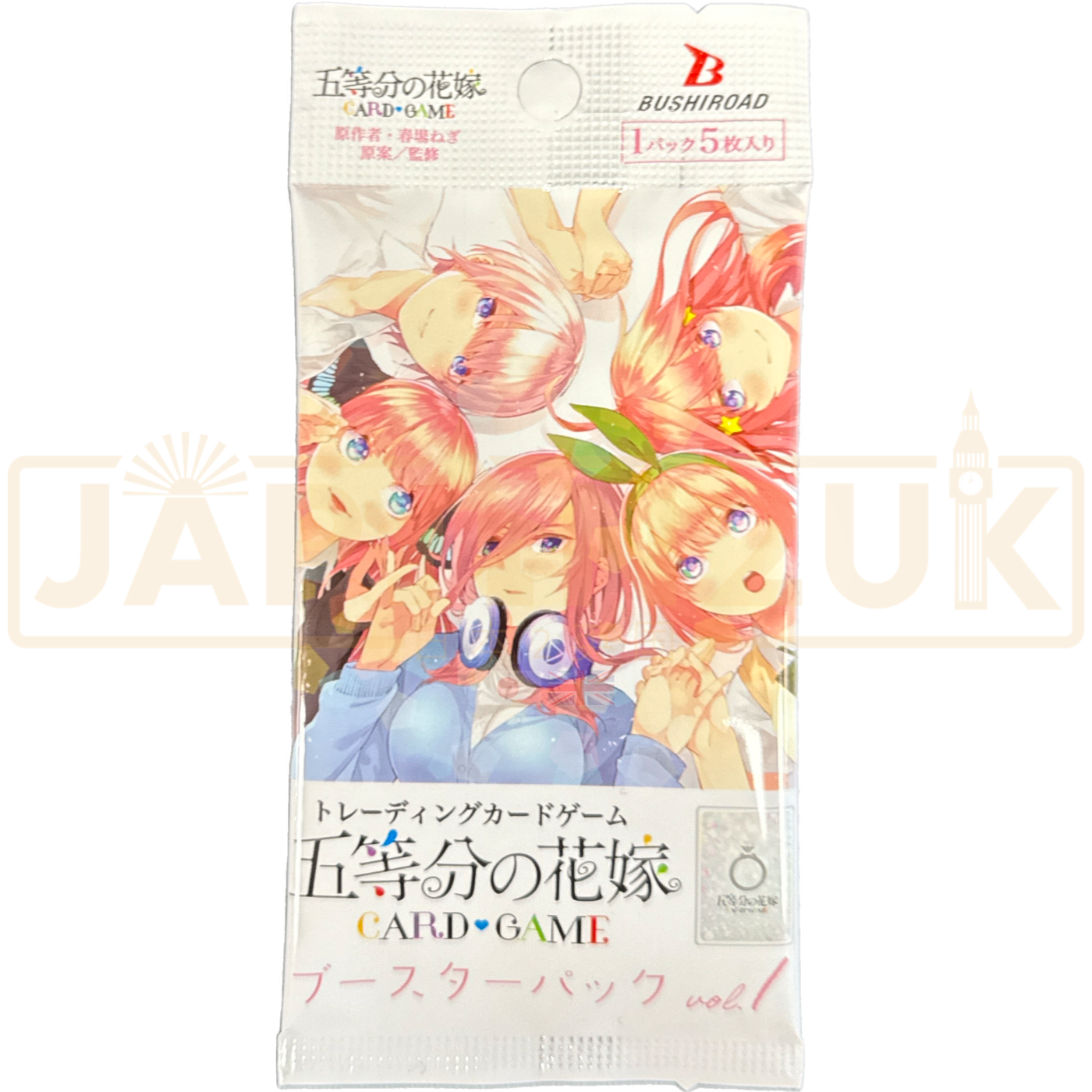 Set de 5 pièces Figurines The Quintessential Quintuplets 15 cm