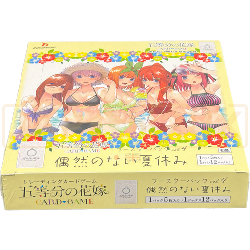 Bushiroad The Quintessential Quintuplets Vol. 4 Japanese Booster Box