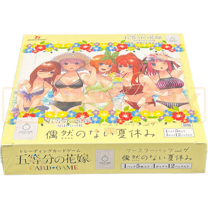 Bushiroad The Quintessential Quintuplets Vol. 4 Japanese Booster Box