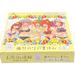 Bushiroad The Quintessential Quintuplets Vol. 4 Japanese Booster Box
