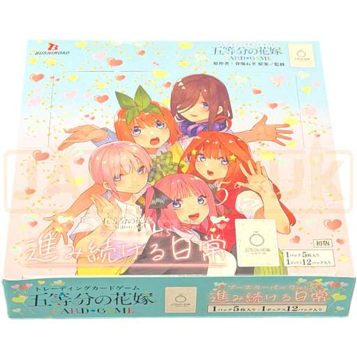 Bushiroad The Quintessential Quintuplets Vol. 5 Japanese Booster Box
