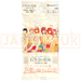 Bushiroad The Quintessential Quintuplets Vol. 6 Japanese Booster Pack