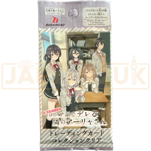 Bushiroad Trading Card Collection Clear Alya Sometimes Hides Her Feelings in Russian Japanese Booster Pack