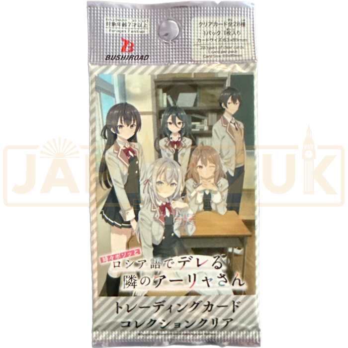 Bushiroad Trading Card Collection Clear Alya Sometimes Hides Her Feelings in Russian Japanese Booster Pack