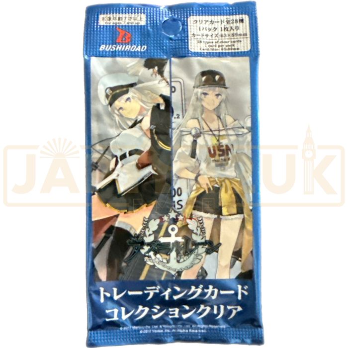 Bushiroad Trading Card Collection Clear Azur Lane Vol. 1 Japanese Booster Pack