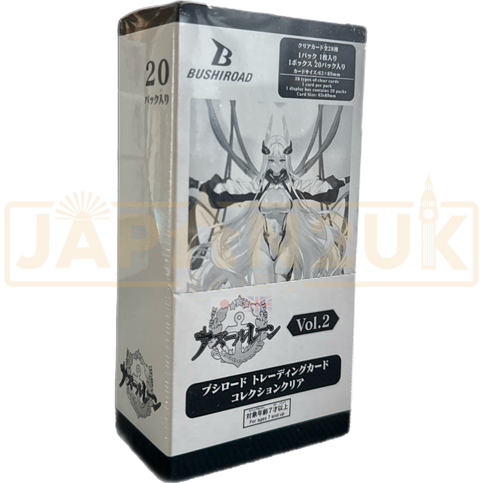 Bushiroad Trading Card Collection Clear Azur Lane Vol. 2 Japanese Booster Box
