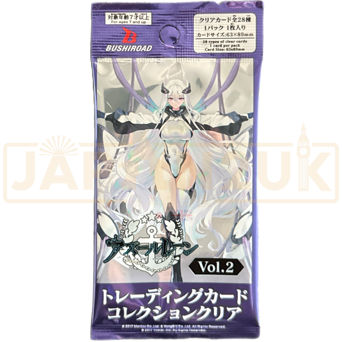Bushiroad Trading Card Collection Clear Azur Lane Vol. 2 Japanese Booster Pack