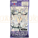 Bushiroad Trading Card Collection Clear Azur Lane Vol. 2 Japanese Booster Pack