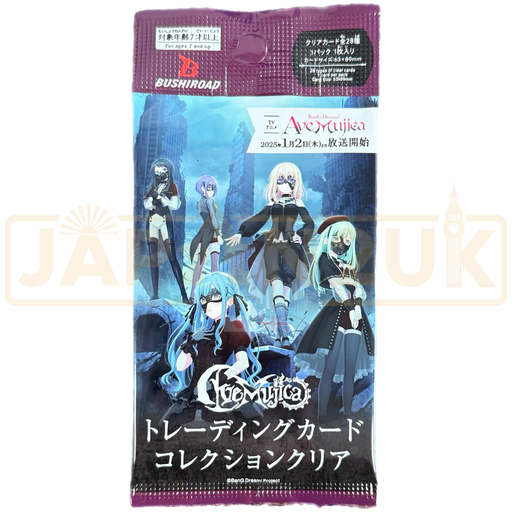 Bushiroad Trading Card Collection Clear BanG Dream! Ave Mujica Japanese Booster Pack