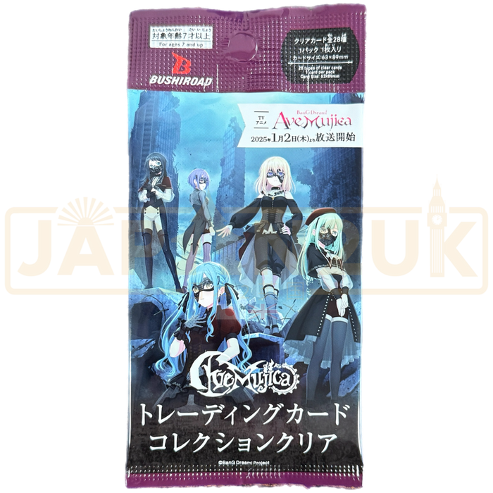 Bushiroad Trading Card Collection Clear BanG Dream! Ave Mujica Japanese Booster Pack