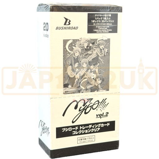 Bushiroad Trading Card Collection Clear BanG Dream! It's MyGO!!!!! Vol. 2 Japanese Booster Box
