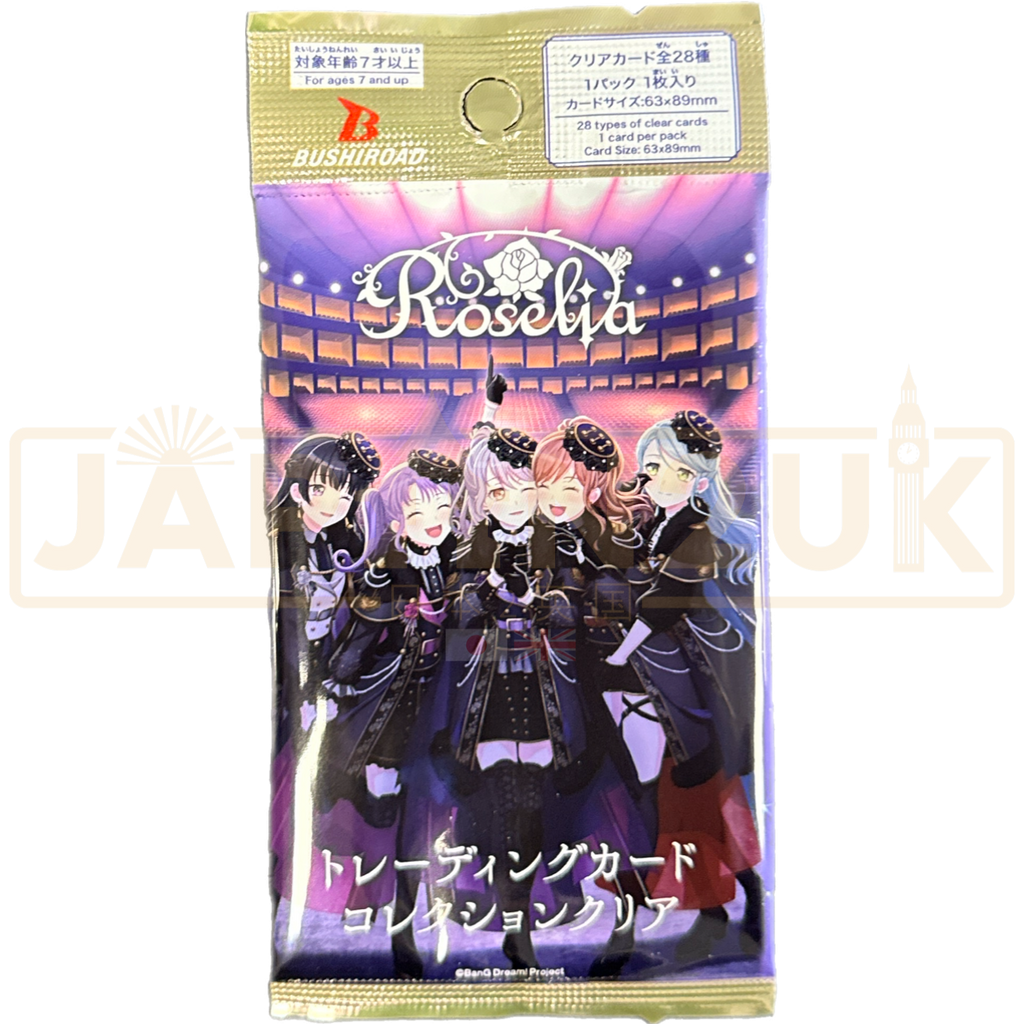 BanG Dream! Roselia カードサプライ各種 BanG Dream! Roselia カードサプライ各種 Sleeves]Sleeve Collection