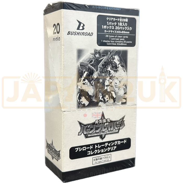 Bushiroad Trading Card Collection Clear Brave Bang Bravern! Japanese Booster Box