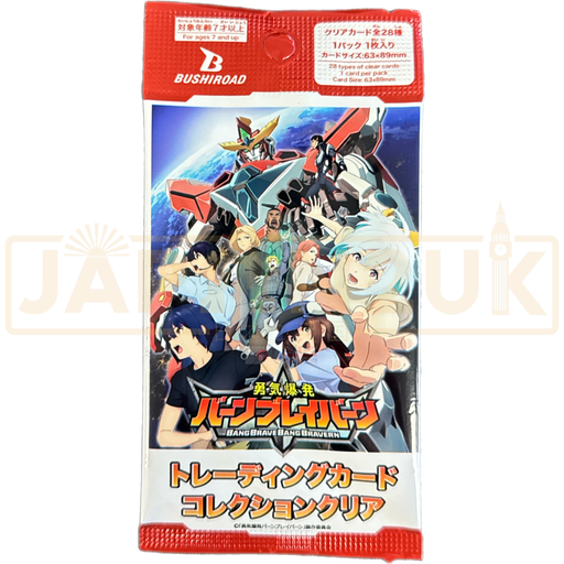 Bushiroad Trading Card Collection Clear Brave Bang Bravern! Japanese Booster Pack