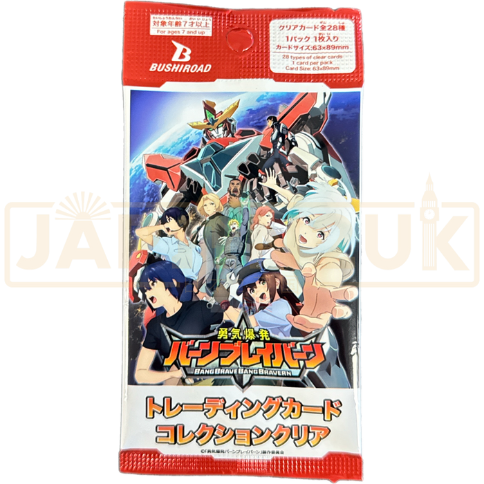 Bushiroad Trading Card Collection Clear Brave Bang Bravern! Japanese Booster Pack