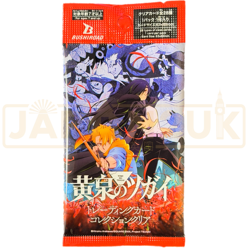 Bushiroad Trading Card Collection Clear Daemons of the Shadow Realm Japanese Booster Pack