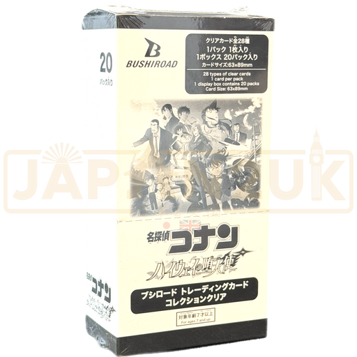 Bushiroad Trading Card Collection Clear Detective Conan Japanese Booster Box