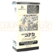 Bushiroad Trading Card Collection Clear Detective Conan Japanese Booster Box