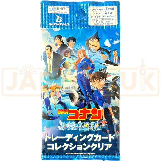 Bushiroad Trading Card Collection Clear Detective Conan Japanese Booster Pack