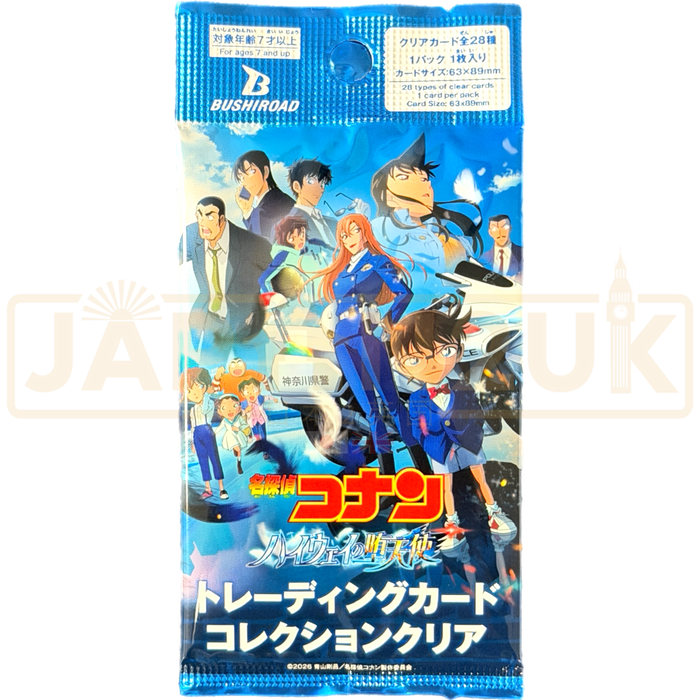 Bushiroad Trading Card Collection Clear Detective Conan Japanese Booster Pack