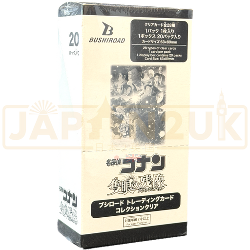 Bushiroad Trading Card Collection Clear Detective Conan One-Eyed Flashback Japanese Booster Box