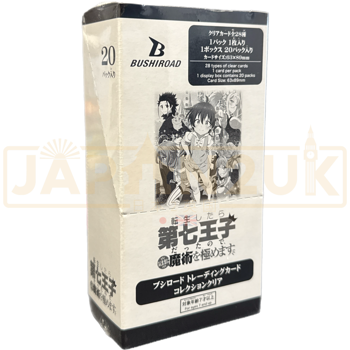 まんじろう様オーダーページ Weiss Schwarz Overlord Original Japanese Premium Booster Box
