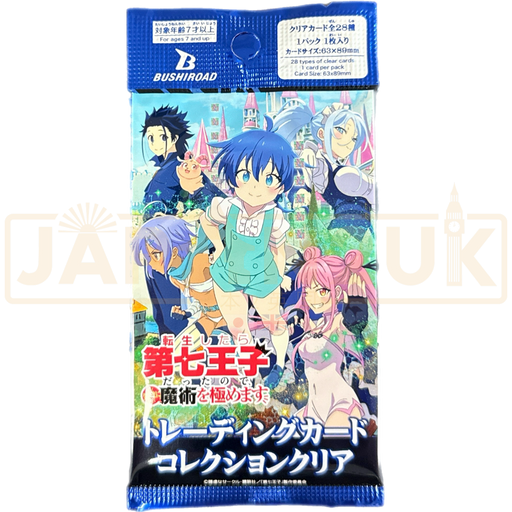 Bushiroad Trading Card Collection Clear I Was Reincarnated as the 7th Prince so I Can Take My Time Perfecting My Magical Ability Japanese Booster Pack