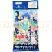Bushiroad Trading Card Collection Clear I Was Reincarnated as the 7th Prince so I Can Take My Time Perfecting My Magical Ability Japanese Booster Pack