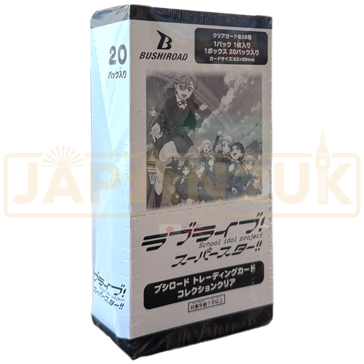 Bushiroad Trading Card Collection Clear Love Live! Superstar!! Japanese Booster Box