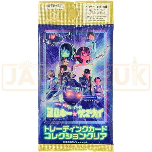 Bushiroad Trading Card Collection Clear Milky Subway The Galactic Limited Express Japanese Booster Pack