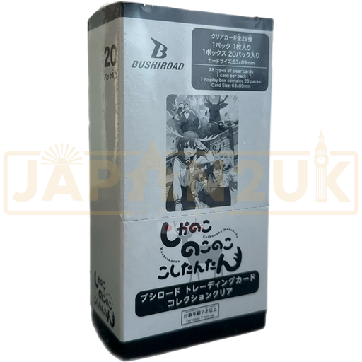 Bushiroad Trading Card Collection Clear My Deer Friend Nokotan Japanese Booster Box