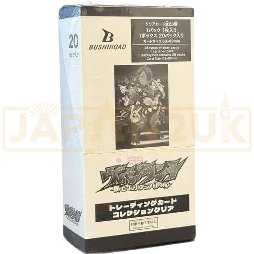 Bushiroad Trading Card Collection Clear My Hero Academia Vigilantes Japanese Booster Box