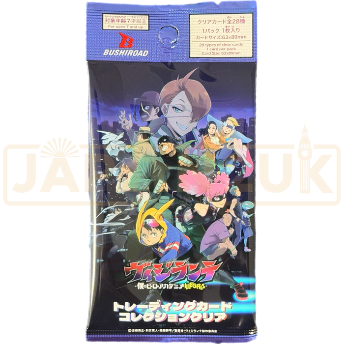 Bushiroad Trading Card Collection Clear My Hero Academia Vigilantes Japanese Booster Pack
