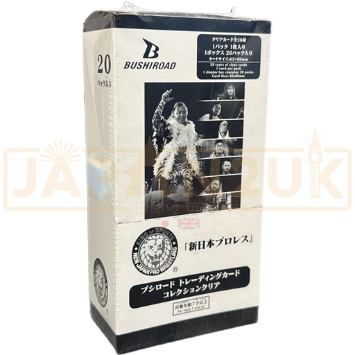 Bushiroad Trading Card Collection Clear New Japan Pro Wrestling Japanese Booster Box