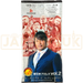 Bushiroad Trading Card Collection Clear New Japan Pro Wrestling Vol. 2 Japanese Booster Pack