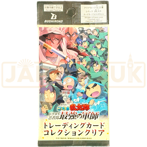 Bushiroad Trading Card Collection Clear Nintama Rantarō The Movie The Dokutake Ninja Team's Strongest Strategist Japanese Booster Pack