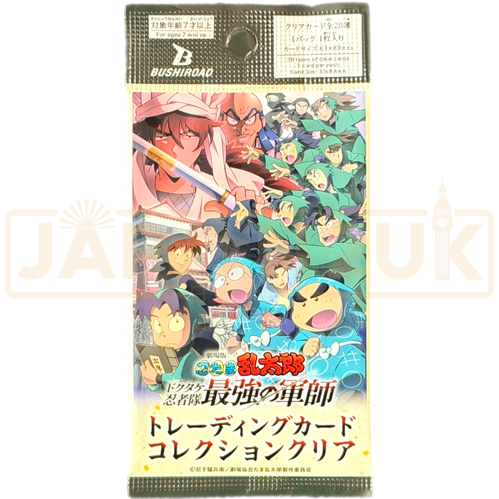 Bushiroad Trading Card Collection Clear Nintama Rantarō The Movie The Dokutake Ninja Team's Strongest Strategist Japanese Booster Pack