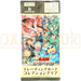 Bushiroad Trading Card Collection Clear Nintama Rantarō The Movie The Dokutake Ninja Team's Strongest Strategist Japanese Booster Pack