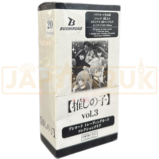 Bushiroad Trading Card Collection Clear Oshi no Ko Vol. 3 Japanese Booster Box