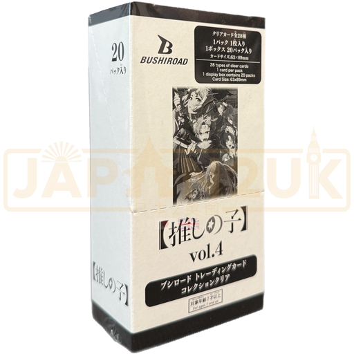 Bushiroad Trading Card Collection Clear Oshi no Ko Vol. 4 Japanese Booster Box