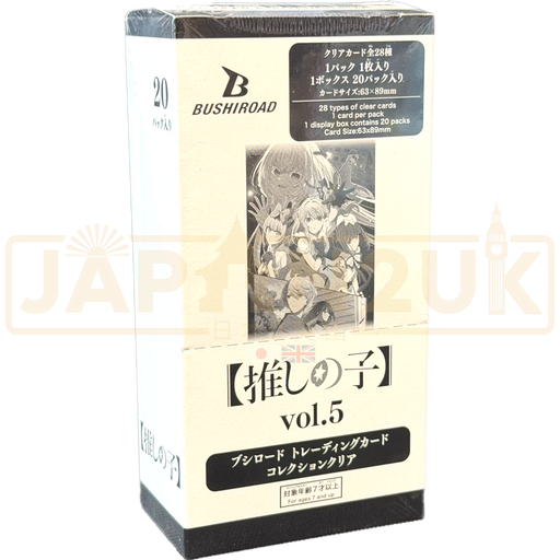 Bushiroad Trading Card Collection Clear Oshi no Ko Vol. 5 Japanese Booster Box